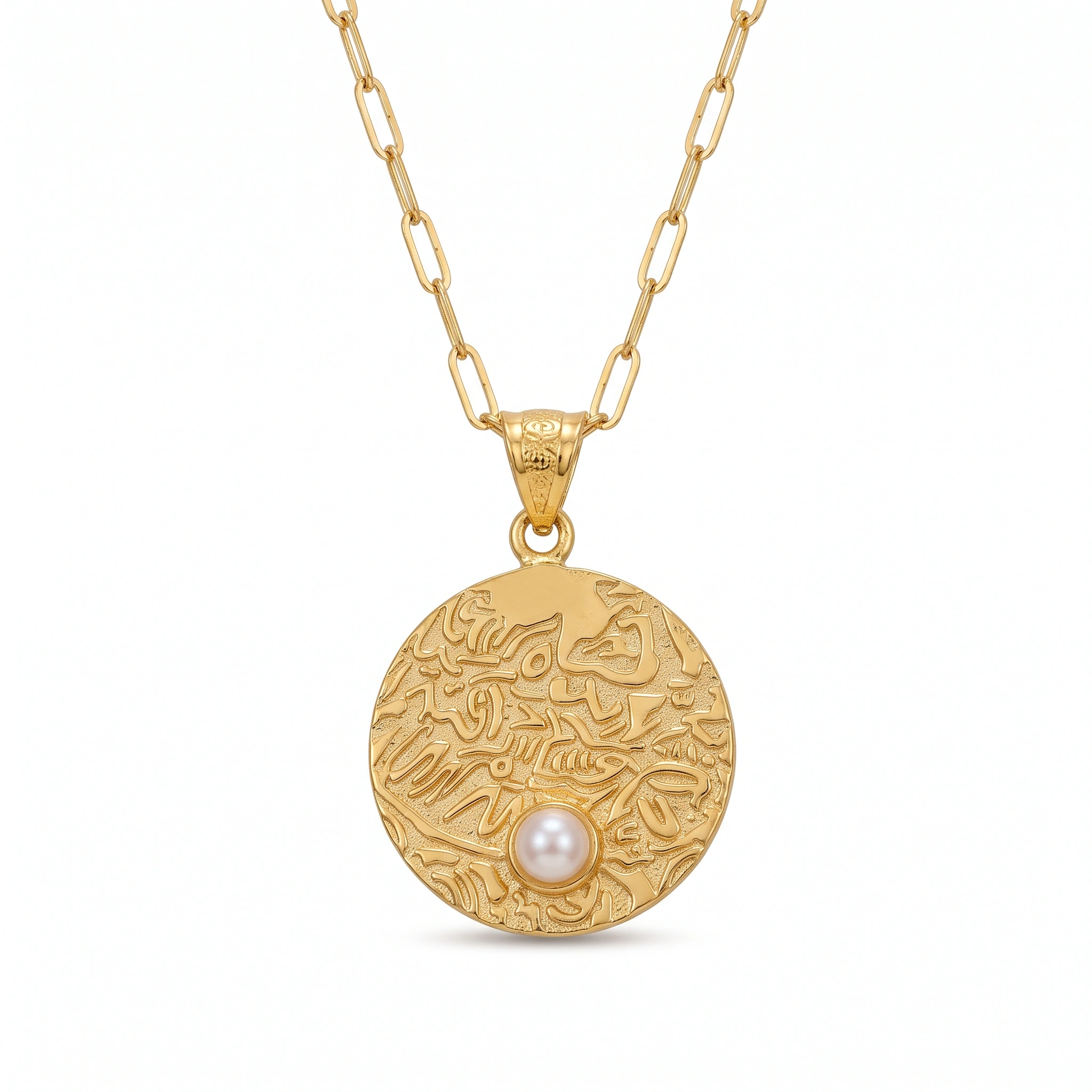 21K Gold Calligraphy Medallion Pearl Necklace - 3.11g - Sultan Gold - عقد مدالية آية الكرسي ولؤلؤ ذهب عيار 21 - 3.11 غرام - ذهب السلطان