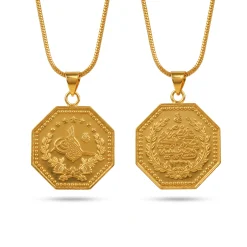 22K Heritage Octagonal Quarter Lira Pendant - 2.13g - Sultan Gold - تعليقة ربع ليرة مثمنة ذهب عيار 22 - 2.13 غرام - ذهب السلطان
