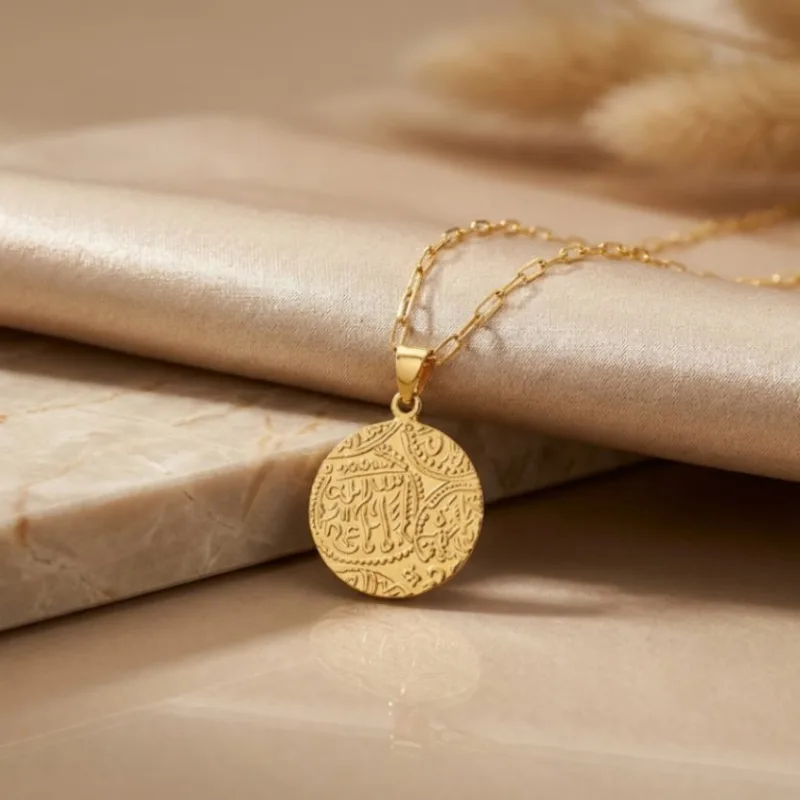 21K Gold Arabic Calligraphy Medallion Necklace - 3.25g - Sultan Gold - عقد مدالية خط عربي ذهب عيار 21 - 3.25 غرام - ذهب السلطان