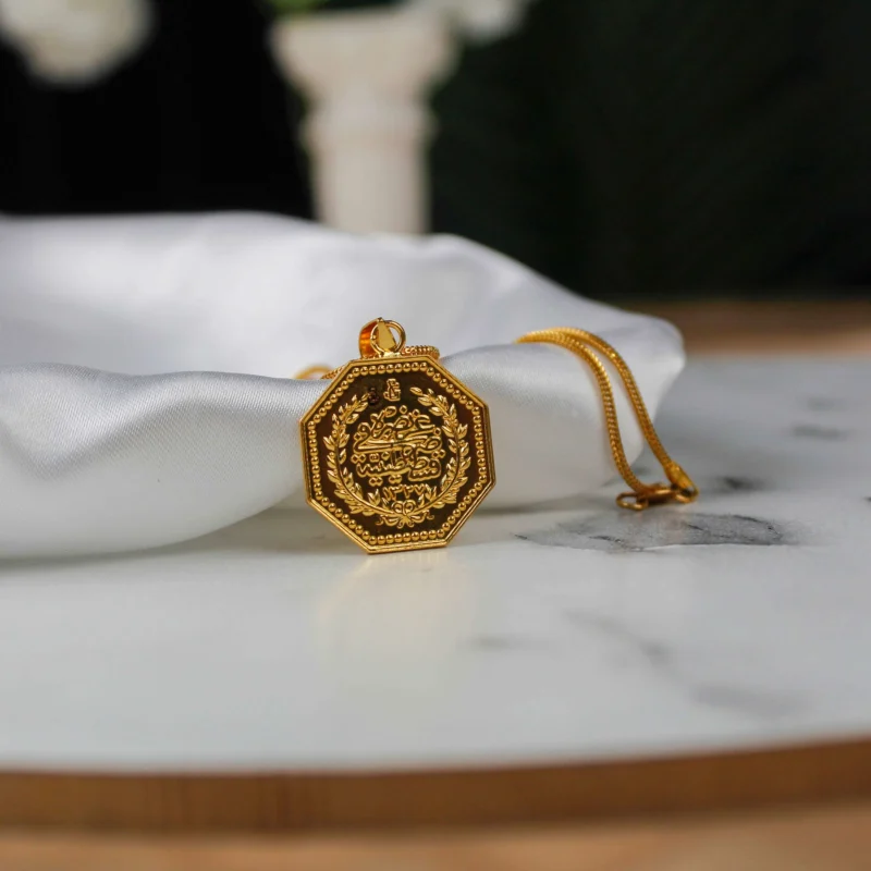 22K Heritage Octagonal Quarter Lira Pendant - 2.13g - Sultan Gold - تعليقة ربع ليرة مثمنة ذهب عيار 22 - 2.13 غرام - ذهب السلطان