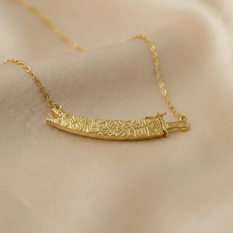 21K The “Zulfiqar” Necklace - 10.09g